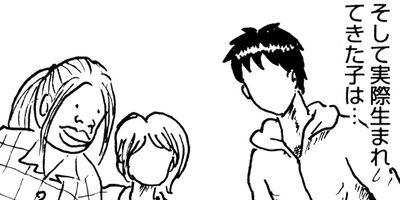 ��������� 8