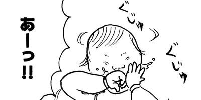 ��������� 9