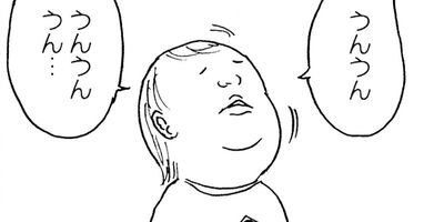 ��������� 12