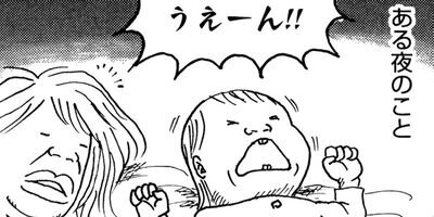 ��������� 16