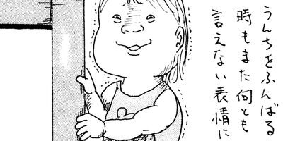 ��������� 18