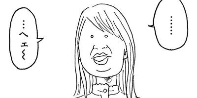 ��������� 20