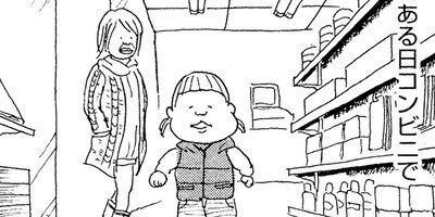 ��������� 21