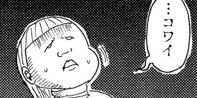 ��������� 22