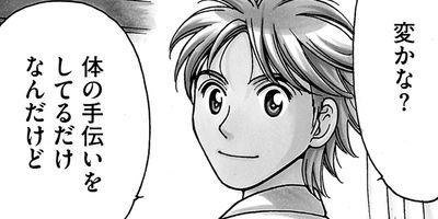 �����������ݷ� 1