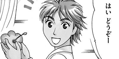 �����������ݷ� 2