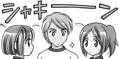 �����������ݷ� 4