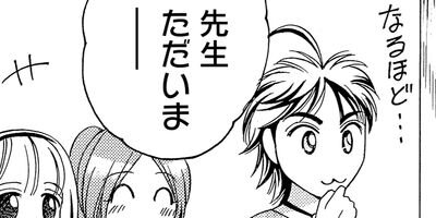 �����������ݷ� 9