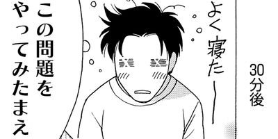 �����������ݷ� 11