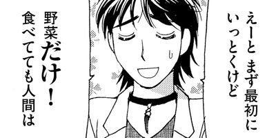 �����������ݷ� 17