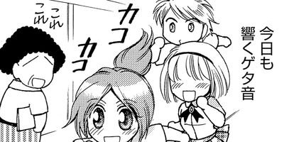 �����������ݷ� 18