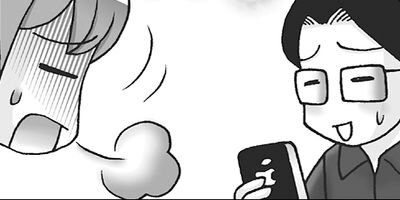 ��Ȥ���10ǯ�ᡣ���ؤ����ѡ���3��ܲ�1�͡� 23