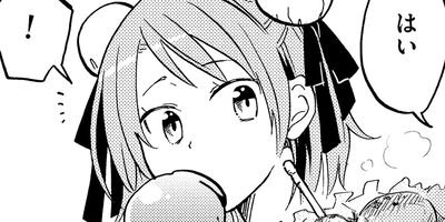 �����κ����� 38