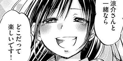 �����κ����� 52