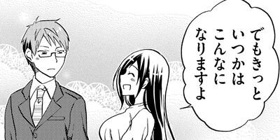 �����κ����� 54