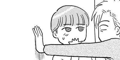 LGBTだけじゃ、ない!「性別」のハナシ 8