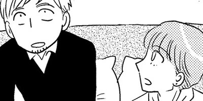 LGBTだけじゃ、ない!「性別」のハナシ 11