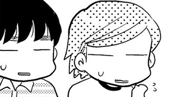 LGBTだけじゃ、ない!「性別」のハナシ 12