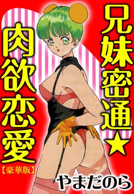 ����̩�̡����������ڹ���ǡ�