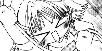 �±��Τʤ����� 1