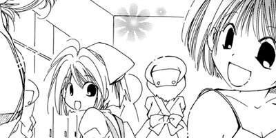 �±��Τʤ����� 3