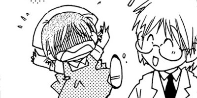 �±��Τʤ����� 7