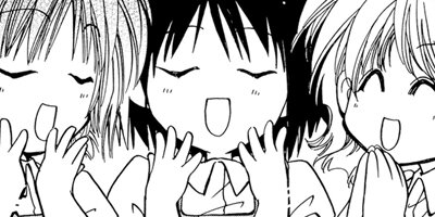 �±��Τʤ����� 8