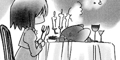 �±��Τʤ����� 12