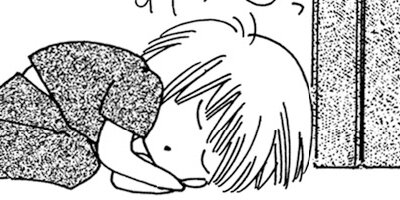 �±��Τʤ����� 13