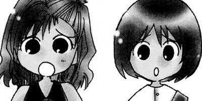 �±��Τʤ����� 14