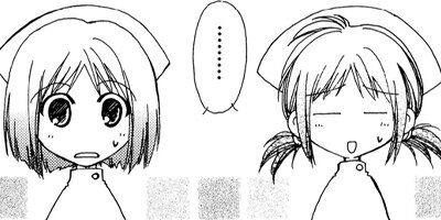 �±��Τʤ����� 19