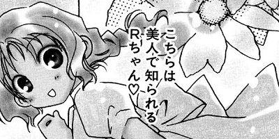 �±��Τʤ����� 30