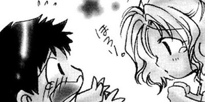 �±��Τʤ����� 33