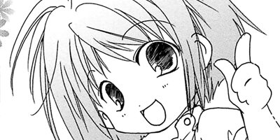 �±��Τʤ����� 42