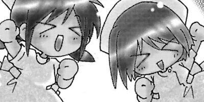 �±��Τʤ����� 45