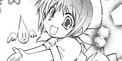 �±��Τʤ����� 47