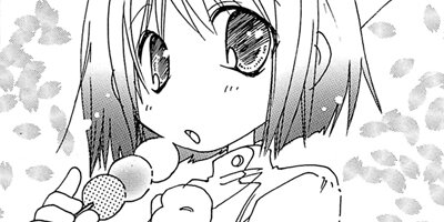 �±��Τʤ����� 48