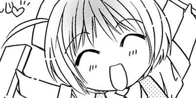 �±��Τʤ����� 51