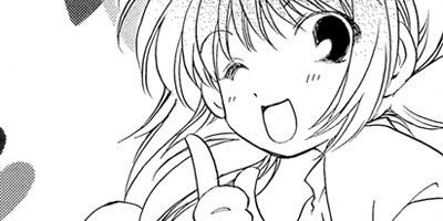 �±��Τʤ����� 57