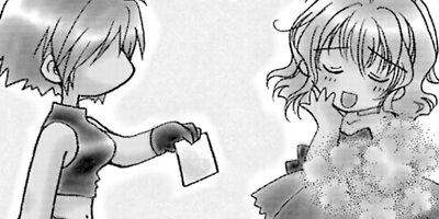 �±��Τʤ����� 59