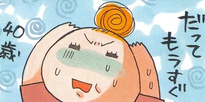 �ǥ֥����Ф���������ˤʤ�ޤ����� 1