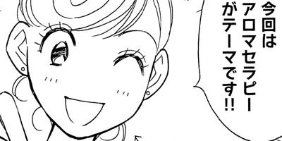 �ǥ֥����Ф���������ˤʤ�ޤ����� 4