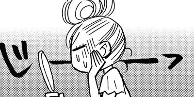 �ǥ֥����Ф���������ˤʤ�ޤ����� 10