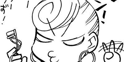 �ǥ֥����Ф���������ˤʤ�ޤ����� 12