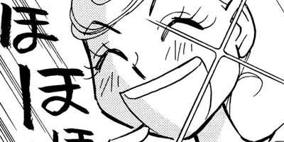 �ǥ֥����Ф���������ˤʤ�ޤ����� 13