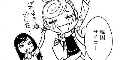 �ǥ֥����Ф���������ˤʤ�ޤ����� 17