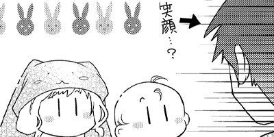 �Ȥʤ�ΰ������ 2