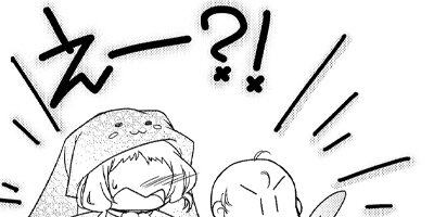 �Ȥʤ�ΰ������ 3