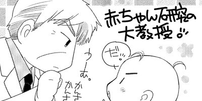 �Ȥʤ�ΰ������ 4