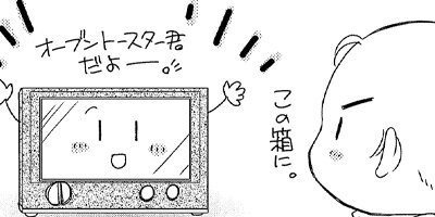 �Ȥʤ�ΰ������ 5